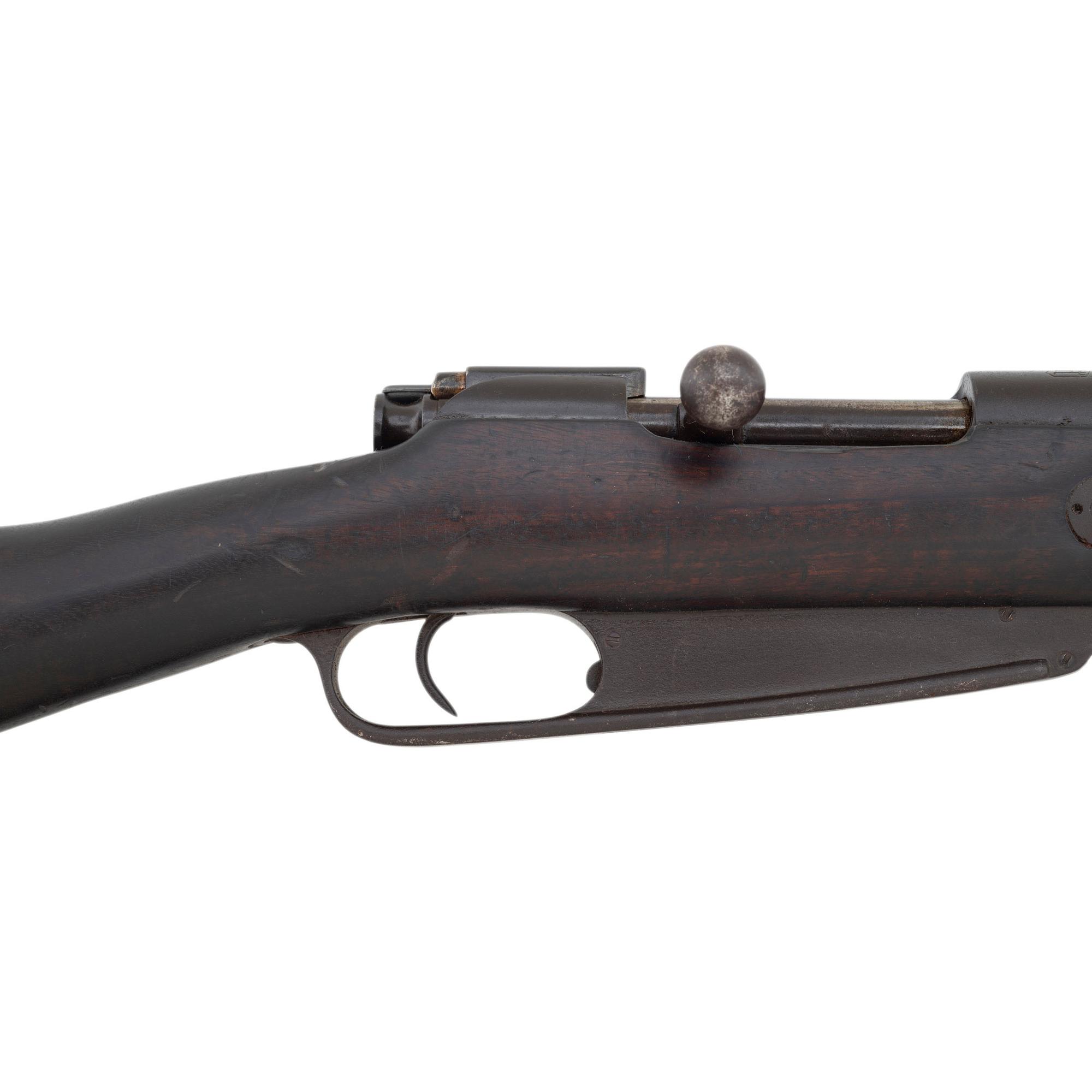 **Chinese Hanyang Model 88 Rifle