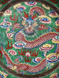 Three Chinese Canton Enamel on Copper Articles