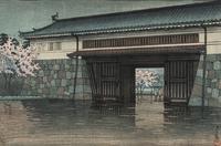 Kawase Hasui (Japanese, 1883-1957)