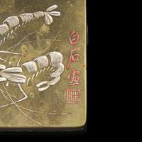 A Set of Qi Baishi 'Shrimp' Motif Scholar's Objects, Early 20th Century 民國 齊白石款蝦趣圖墨盒及紙鎮一套