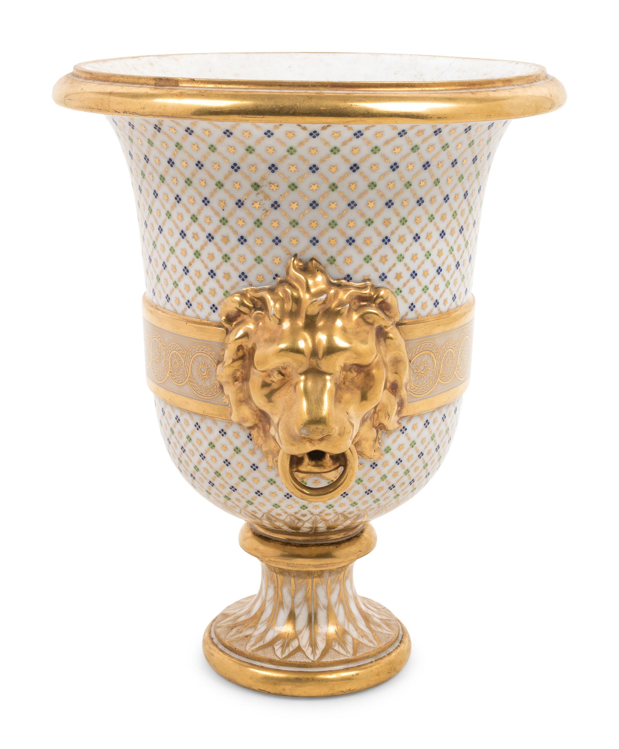 A French Parcel Gilt Porcelain Wine Cooler