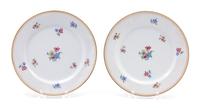 Set of Eight German Porcelain Dessert Dishes