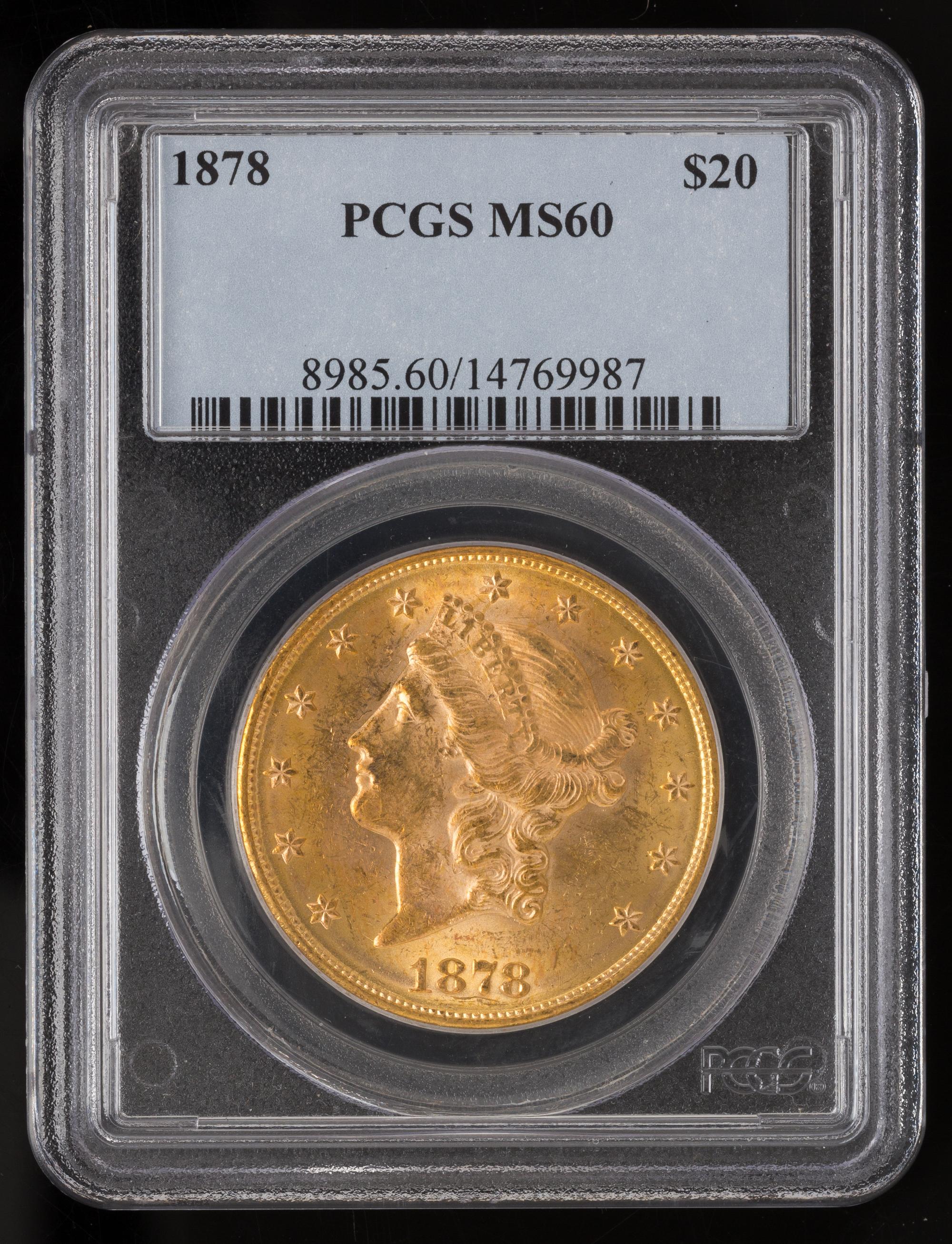 A United States 1878 Liberty Head $20 Gold Coin
