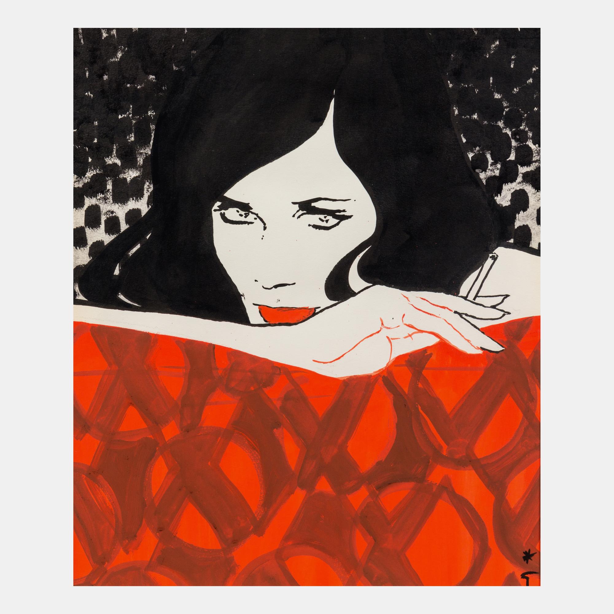 Christine, 1989