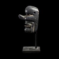 A Maya Stone Mask