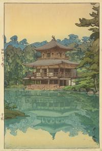 Yoshida Hiroshi