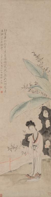 Attributed to Gai Qi (1773-1828) 改琦（款，1773-1828）