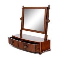 An English Mahogany Dressing Mirror