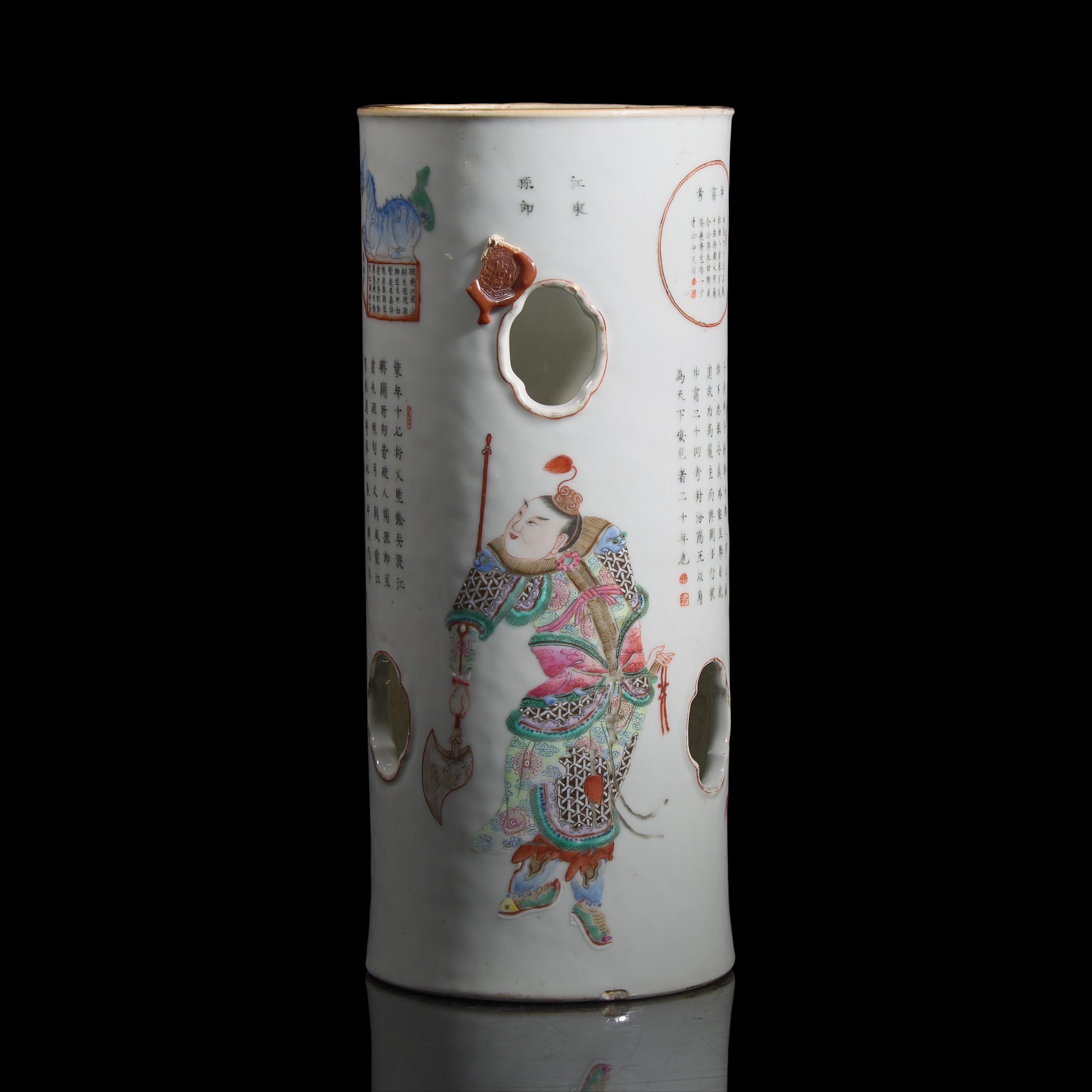 A Chinese Famile Rose "Wushuangpu" Hat Stand, Mid 19th Century 清中晚期 粉彩無雙譜帽筒一件