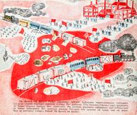 (PORET, ALISA) MILLAR, I.A. Grazhdanskaia voina. Leningrad, 1931. With 4 others pertaining to war/army (5 total)