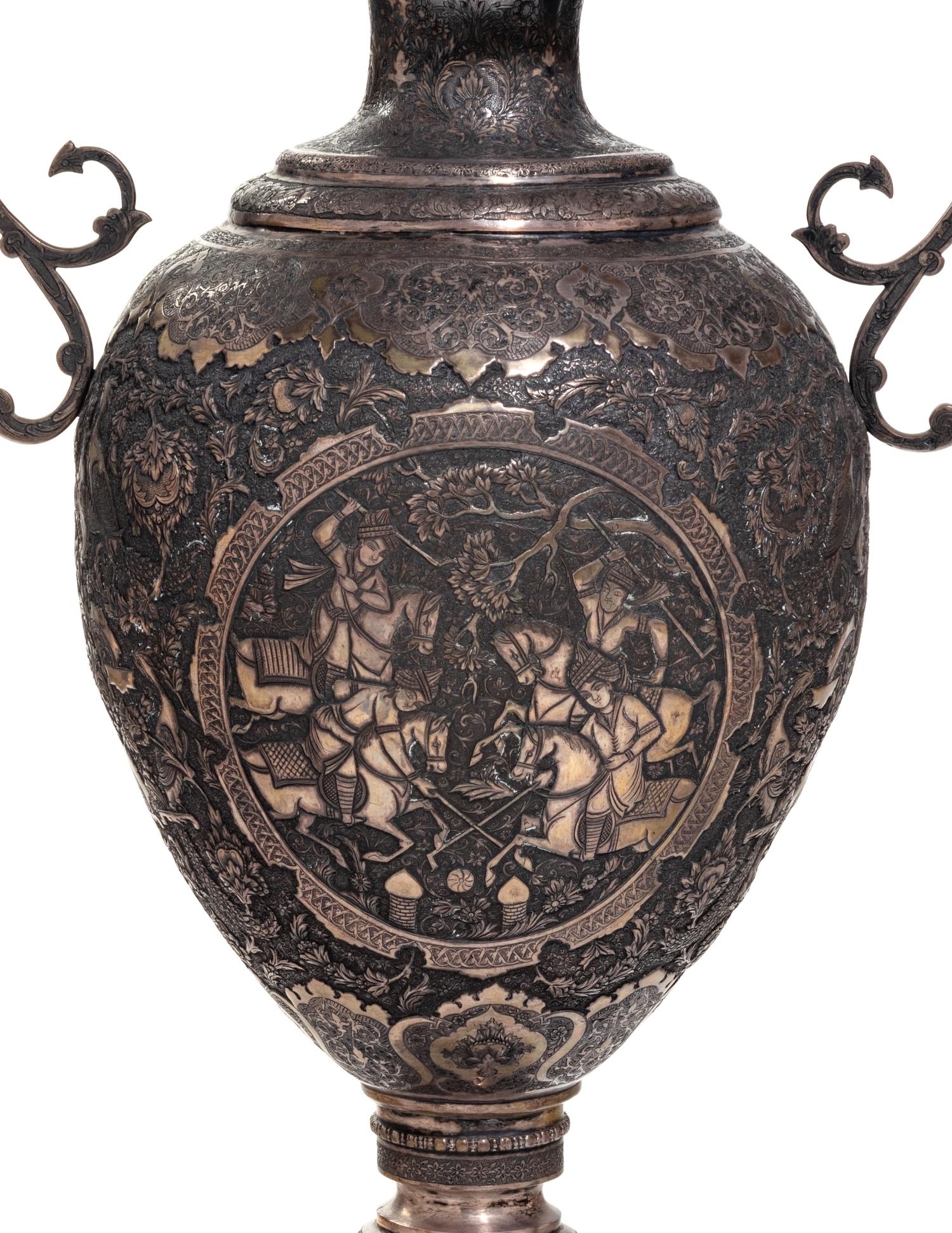 A Pair of Persian Silvered Copper Vases