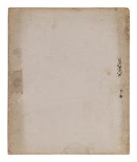 Eight Loose Album Leaves of Chinese Historical Figures