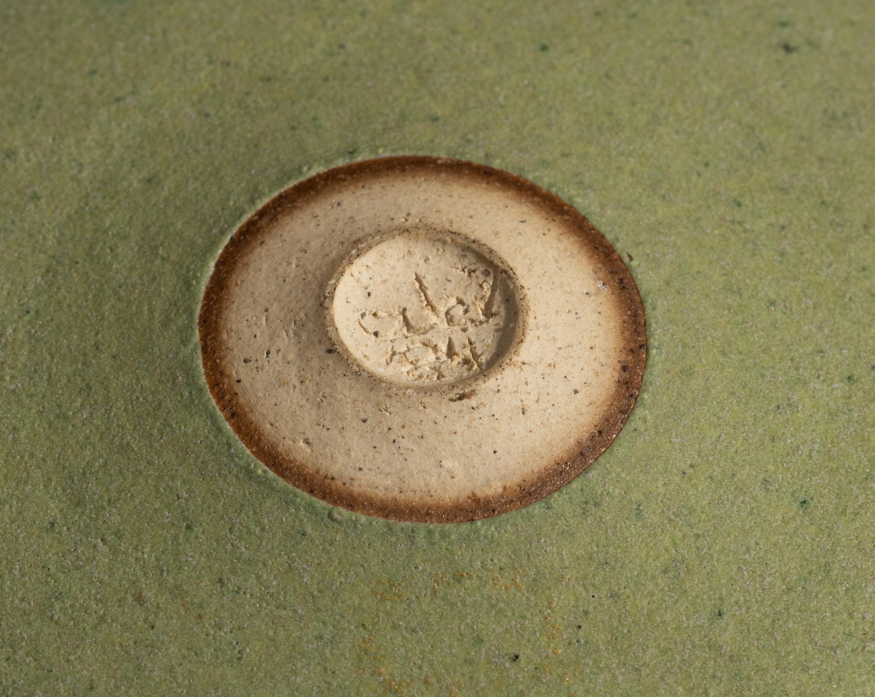 Bowl, 1984