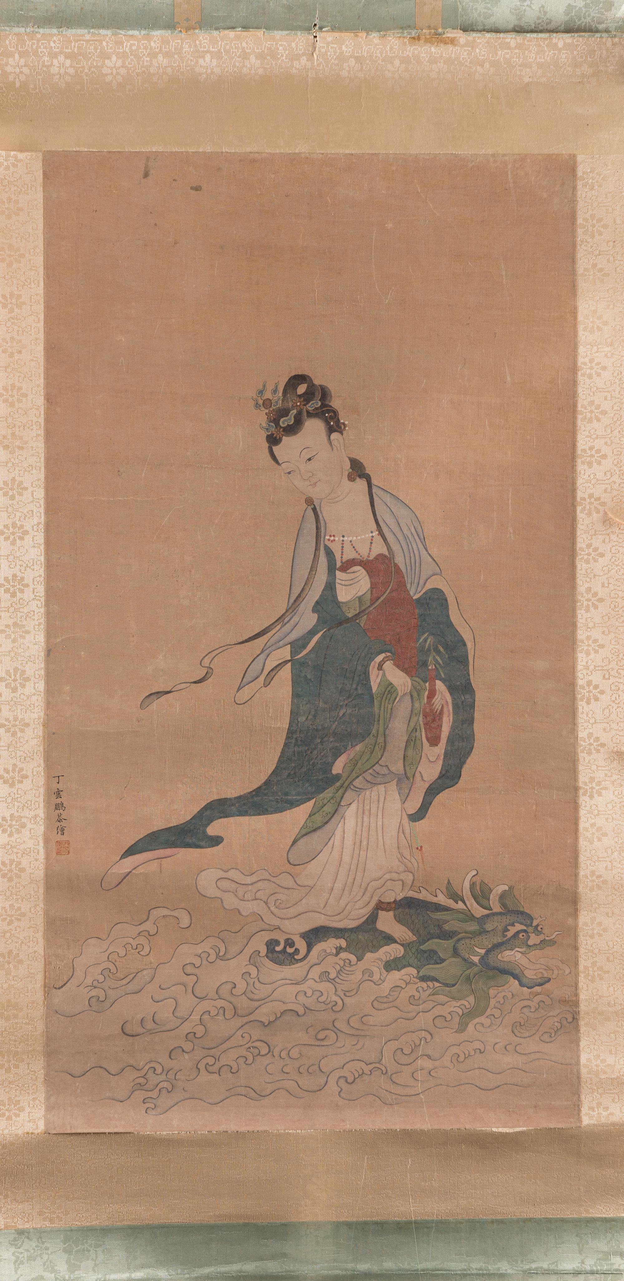 Attributed to Ding Yunpeng