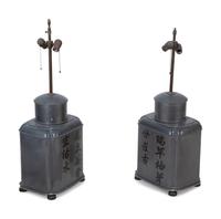 A Pair of Chinese Pewter Tea Canisters — 19TH/20TH CENTURY