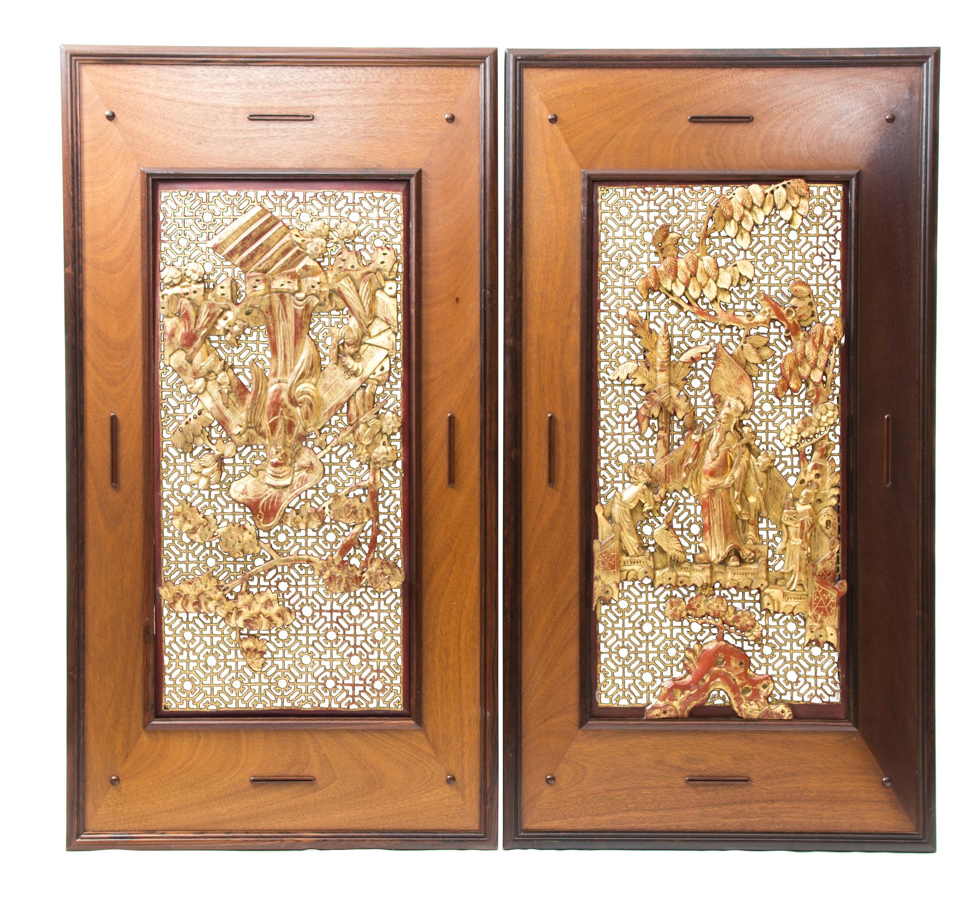 A Pair of Chinese Parcel-Gilt and Lacquered Recticulated Panels Height 36 1/2 x width 17 inches. — 20TH CENTURY
