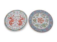 Five Chinese Famille Rose Porcelain Articles