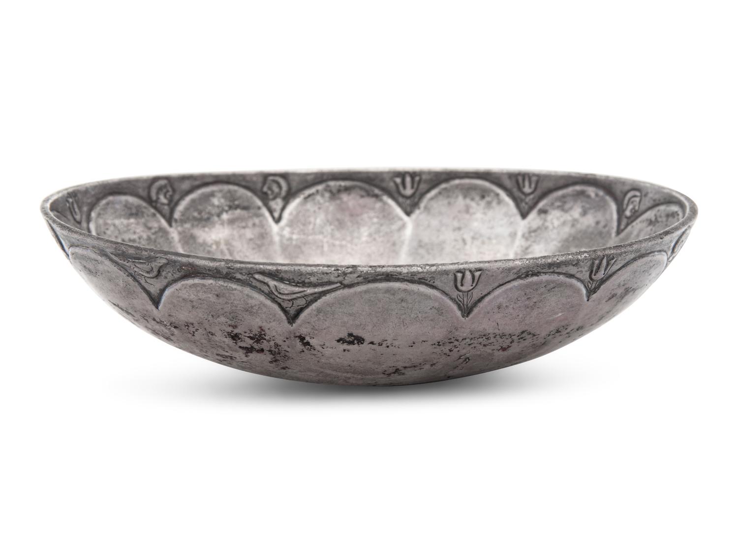A Sasanian Silver-Gilt Lobed Bowl