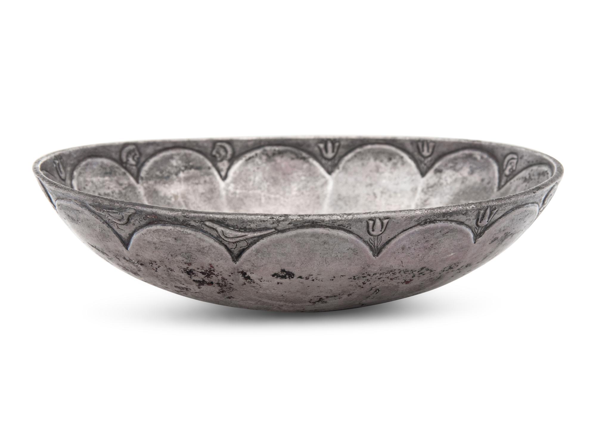 A Sasanian Silver-Gilt Lobed Bowl