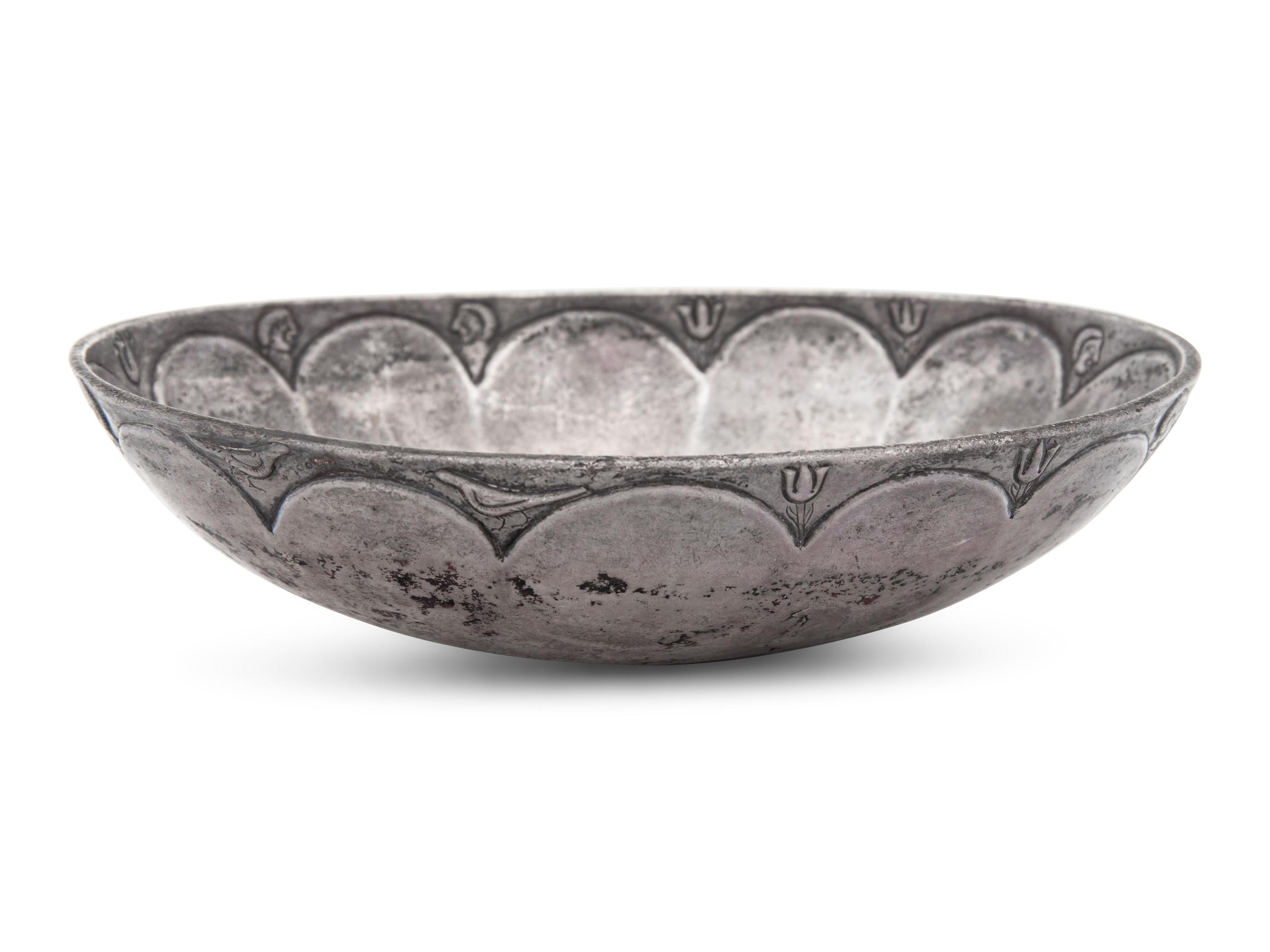 A Sasanian Silver-Gilt Lobed Bowl