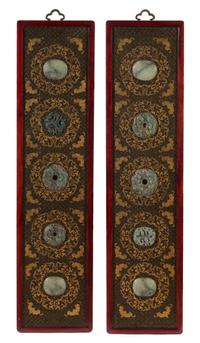 A Pair of Chinese Jade Inset Parcel Gilt, Black Lacquered Panels Height 59 inches.
