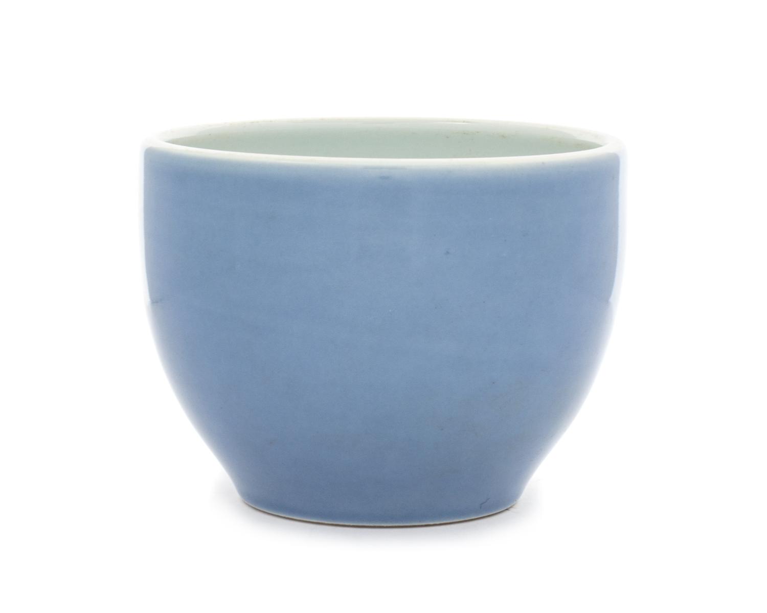 A Clair-de-Lune Glazed Porcelain Pot Height 4 5/8 x diameter 6 1/8 inches.