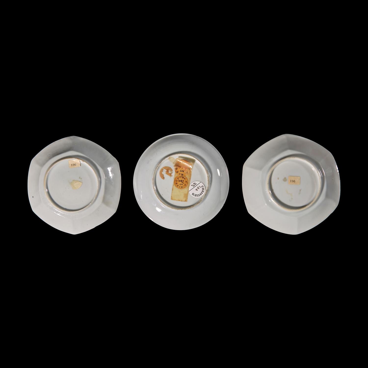 Nine Chinese Export Famille Rose Tablewares, 18th-Early 19th Century 清中期 外銷粉彩器皿九件