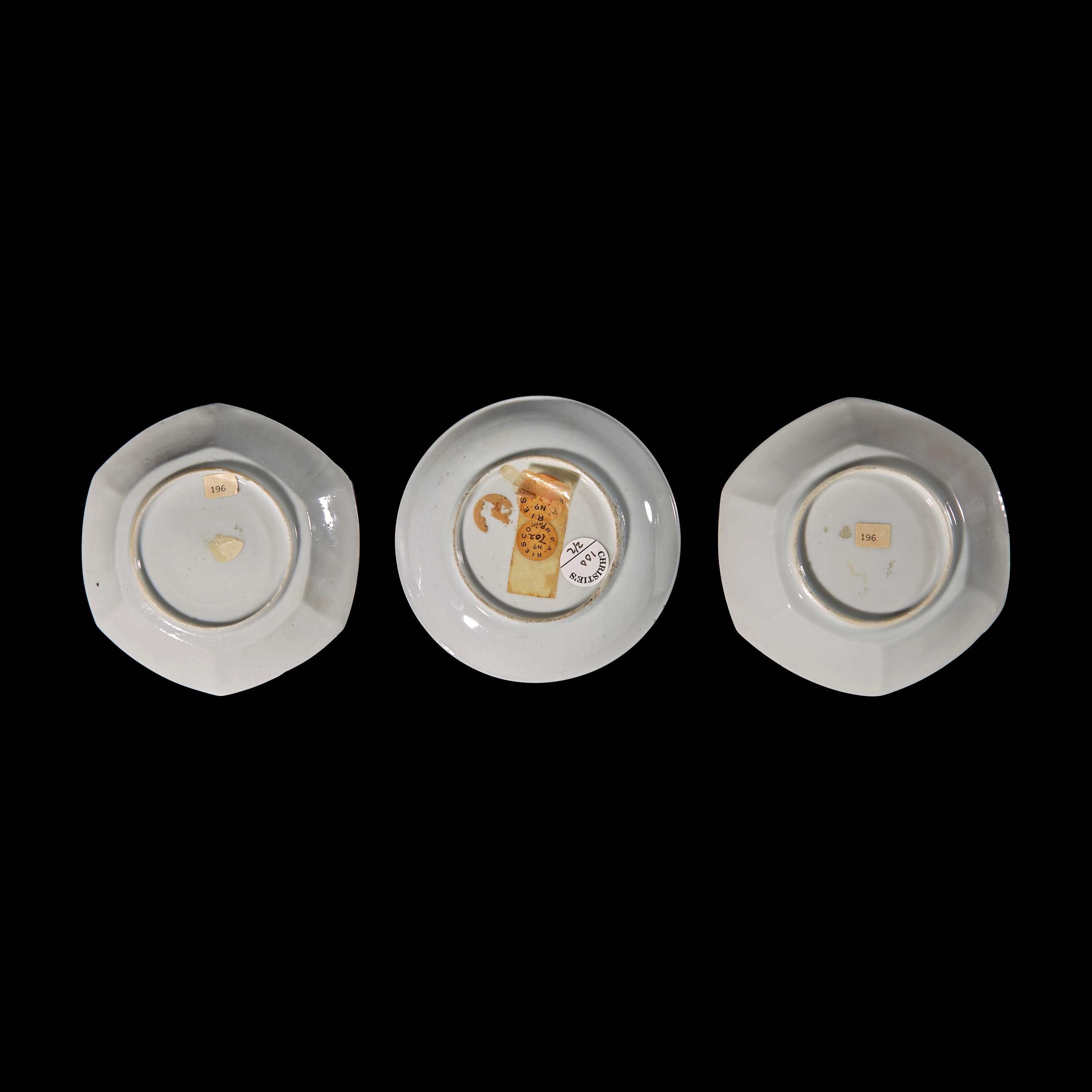 Nine Chinese Export Famille Rose Tablewares, 18th-Early 19th Century 清中期 外銷粉彩器皿九件