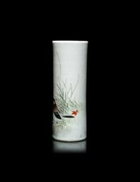 A Chinese Famille Rose Porcelain Brushpot by Liu Yucen (1904-1969)