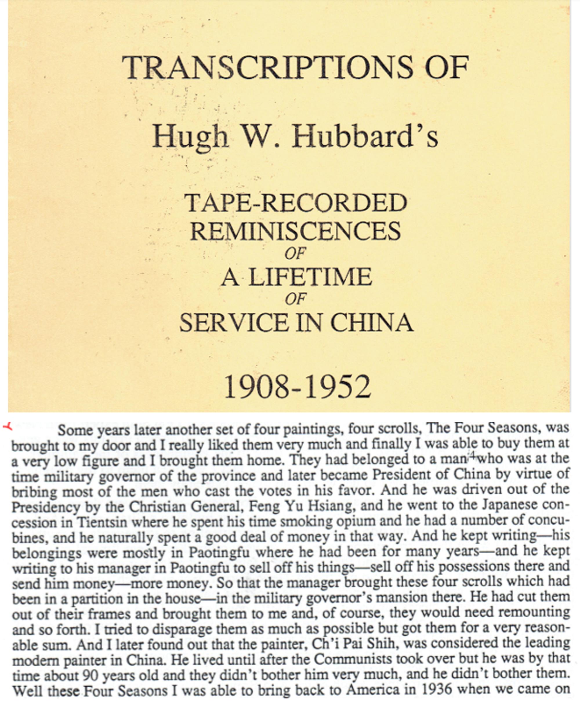 Qi Baishi