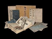 [ILLUSTRATED BOOKS] A group of woodblock printed works about Japanese Paintings, comprising: