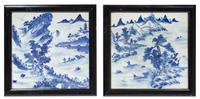 A Set of Four Chinese Blue and White Porcelain Tiles 19TH CENTURY Height of porcelain 10 1/2 inches square. — 19TH CENTURY