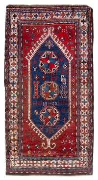 A Kazakh Wool Rug 6 feet 7 inches x 4 feet 7 inches. — 20TH CENTURY