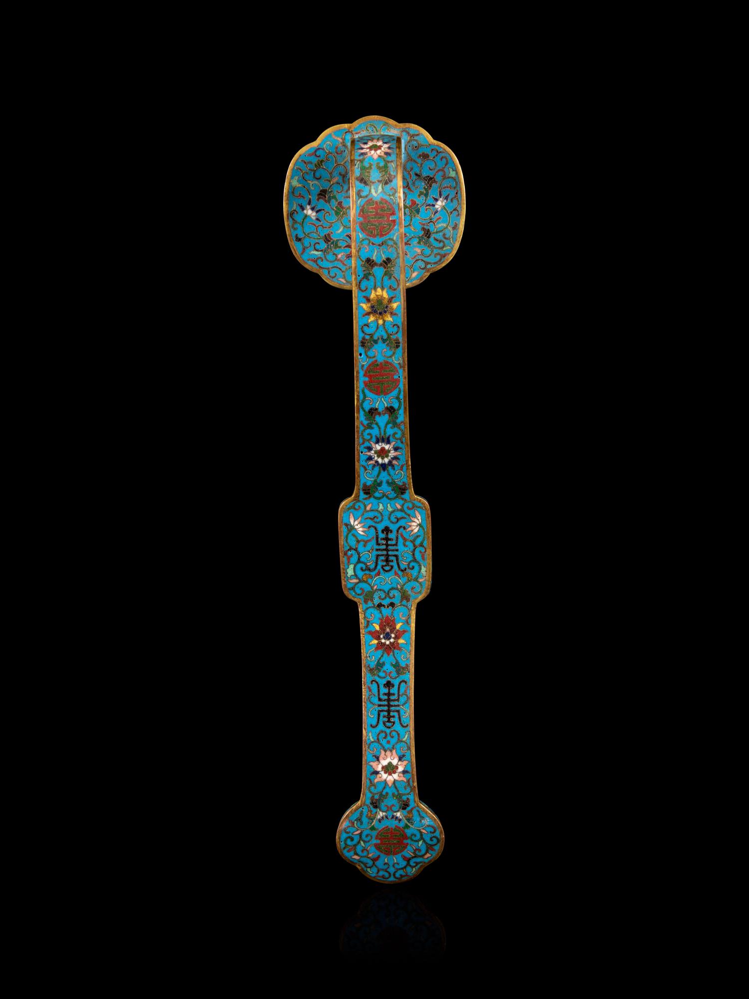 A Chinese Hardstone Inset Cloisonné Enamel Ruyi Scepter