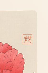 Five Japanese Woodblock Prints