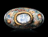 A Set of Six Peking Enamel on Copper Snuff Bottles