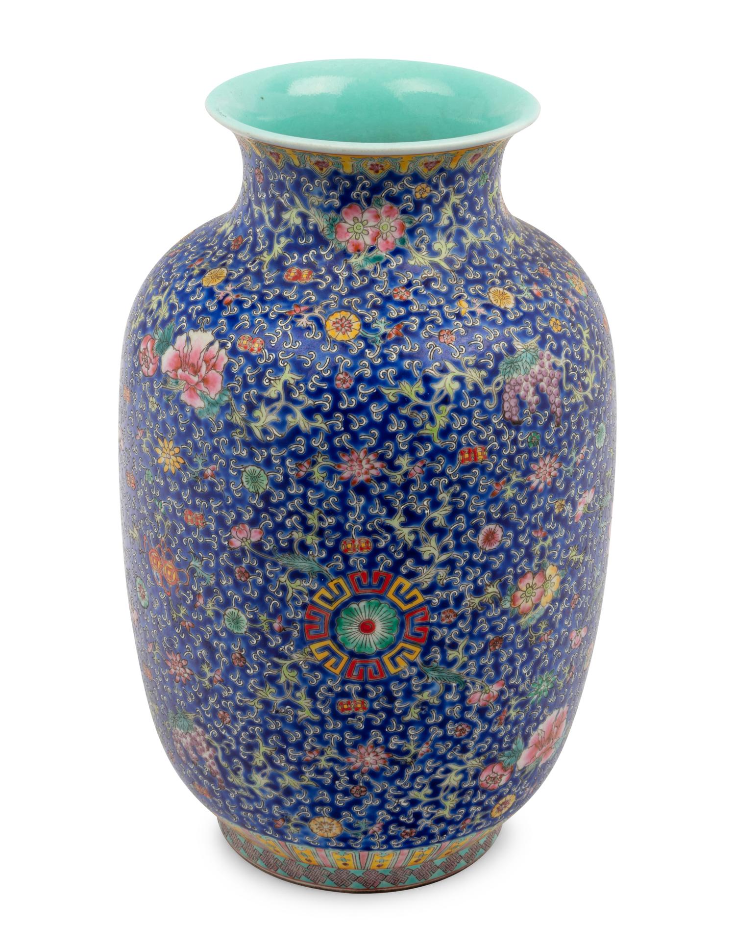 A Chinese Blue Ground Famille Rose Porcelain Baluster Vase