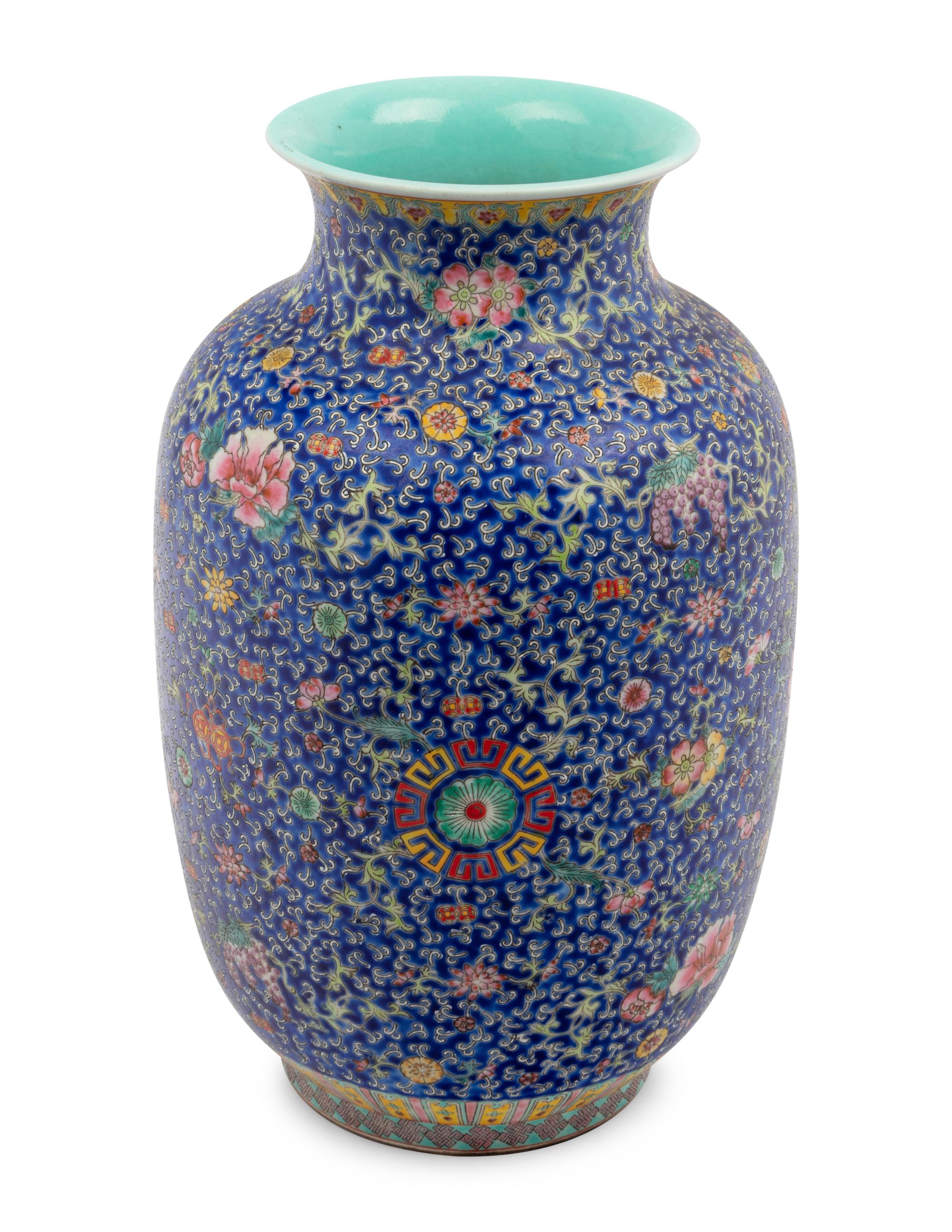 A Chinese Blue Ground Famille Rose Porcelain Baluster Vase