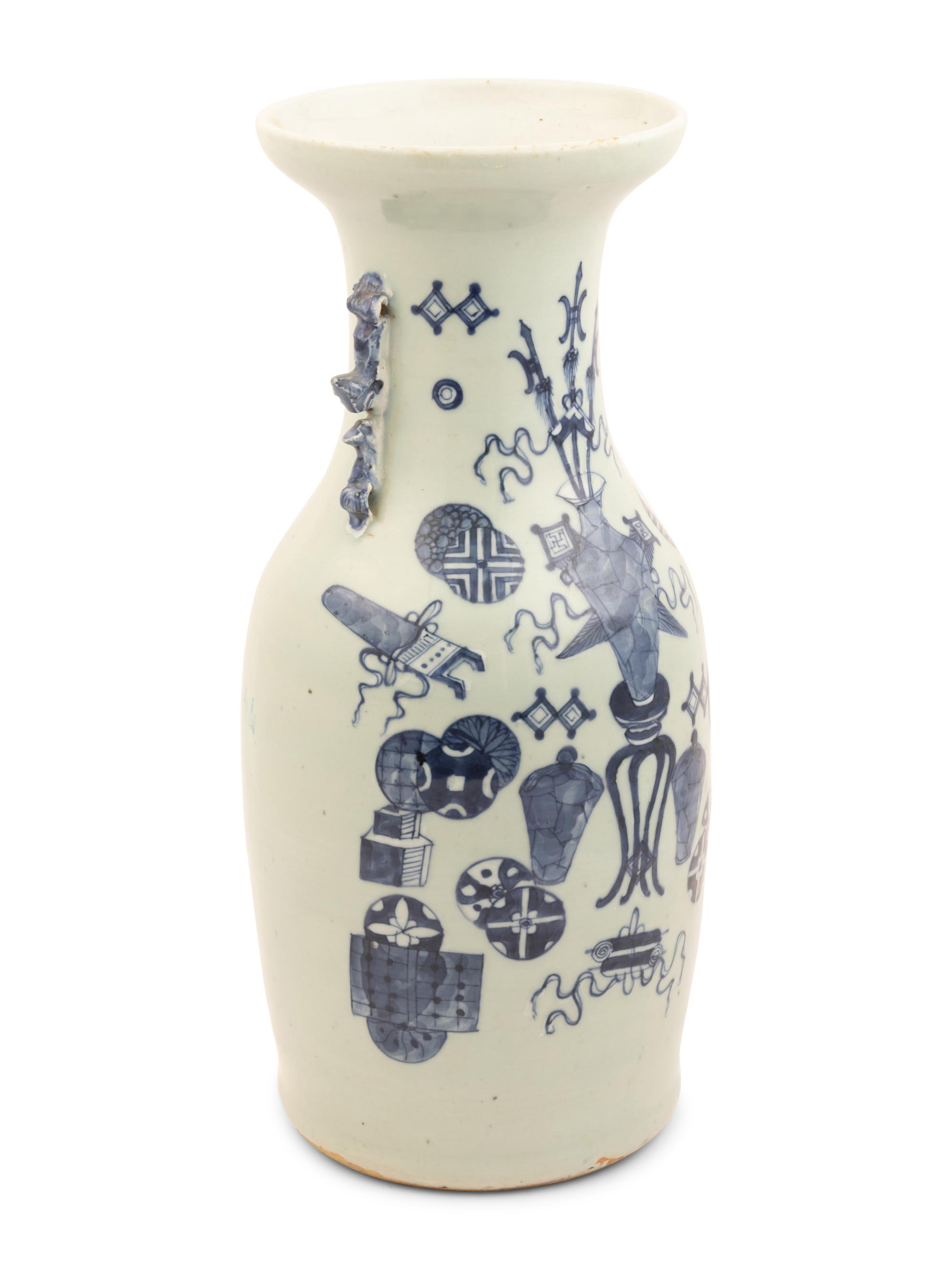 A Chinese Celadon Ground Underglaze Blue Porcelain Vase