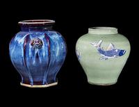 Two Asian Porcelain Jars