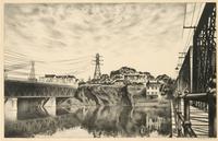 City on a Rock , 1931