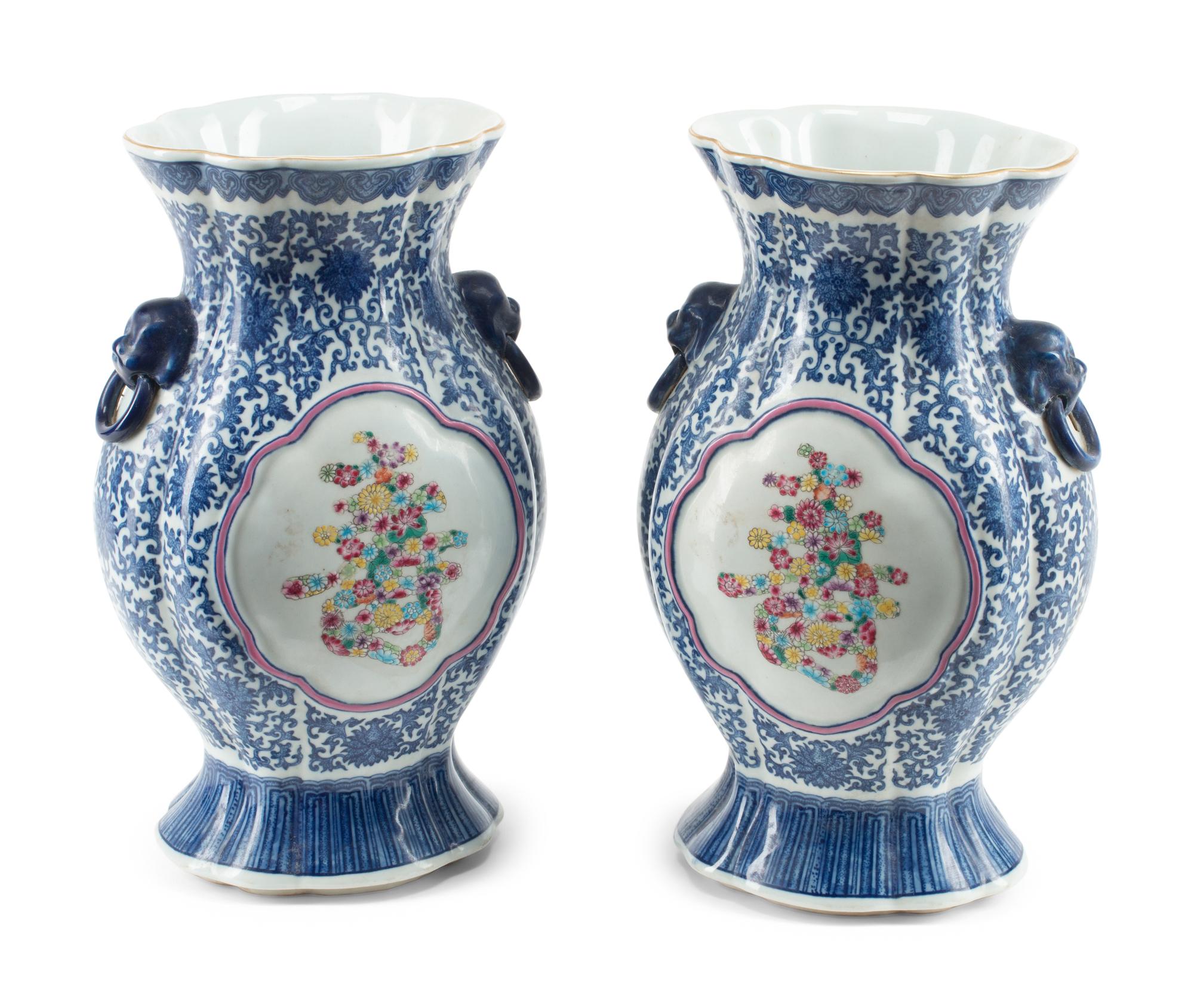 A Pair of Chinese Export Porcelain Vases