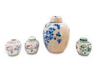 Four Chinese Porcelain Ginger Jars