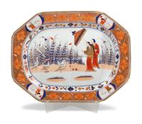 A Set of Three Spode New Stone Graduated Trays