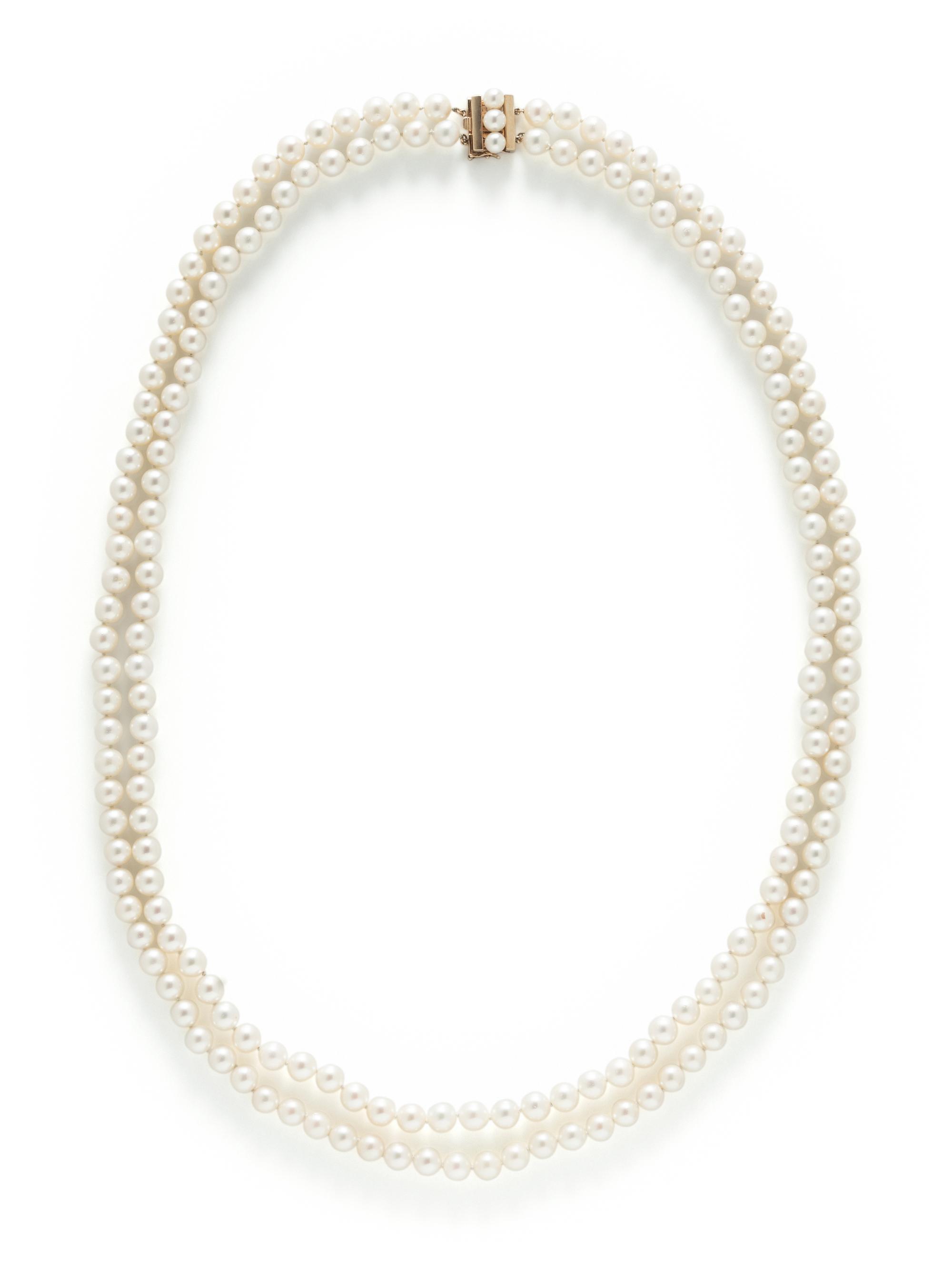 CULTURED PEARL CONVERTIBLE SET