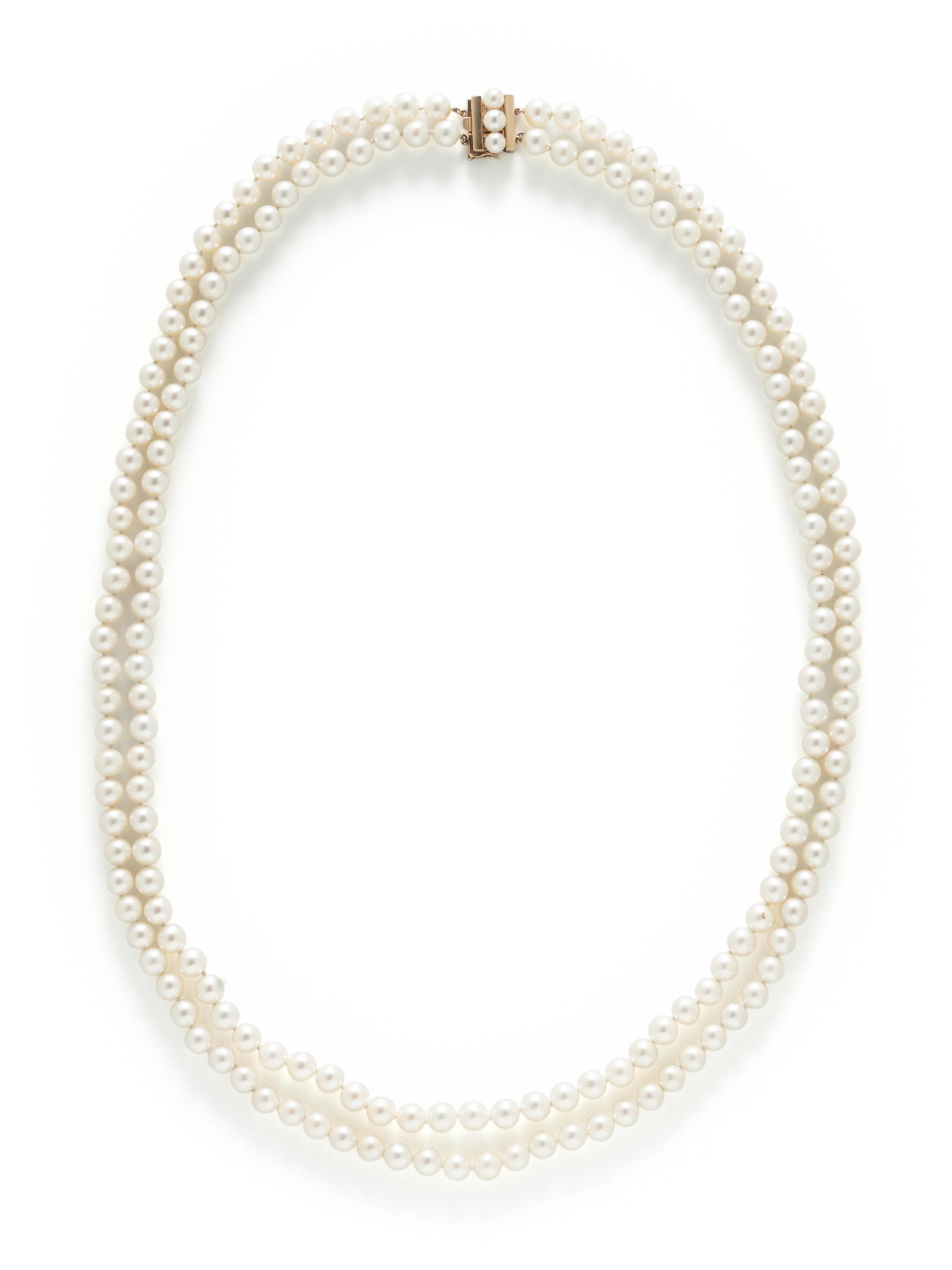 CULTURED PEARL CONVERTIBLE SET