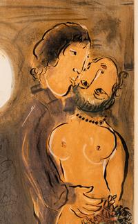Couple en Ocre , 1952
