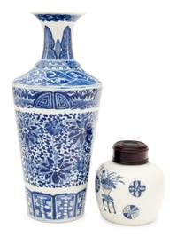 Two Blue and White Porcelain Vessels