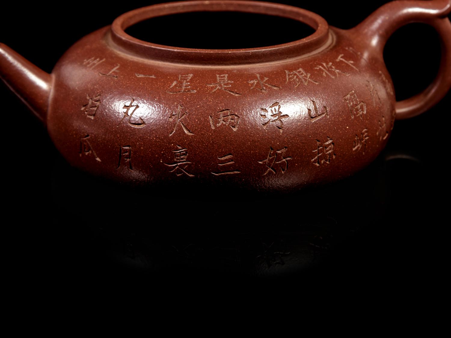 Three Chinese Yixing Zisha Pottery Teapots