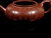 Three Chinese Yixing Zisha Pottery Teapots